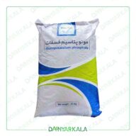 کود مونو پتاسیم فسفات34-52-0 دان تک نهاده چین 25 کیلوگرم