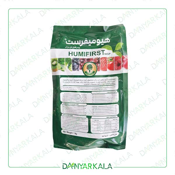 کود هیومیفرست زرین گستر باستان پودر 1 کیلوگرمی