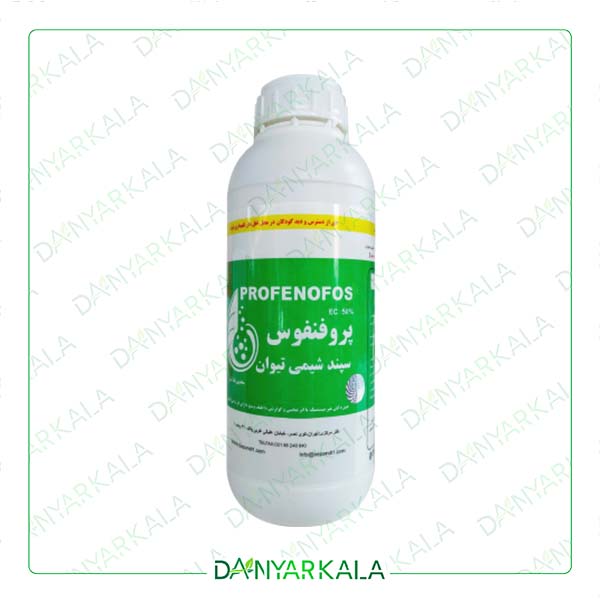سم حشره کش پروفنوفوس 50% EC کوراکرون ایران سپندشیمی تیوان 1 لیتر