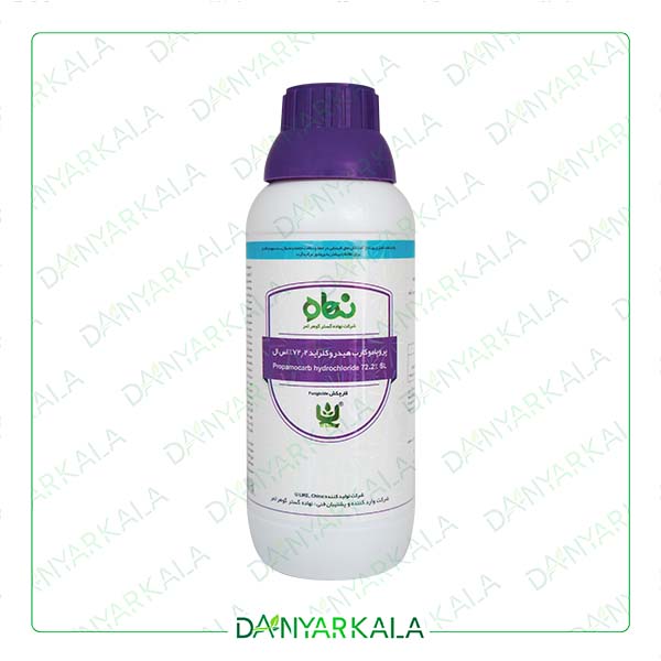 سم قارچ کش پروپاموکارب هیدروکلراید72/2%SL اسکادران نهاده گستر چین 1 لیتر