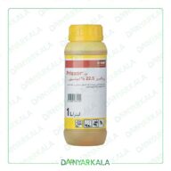 سم قارچکش پریاکسور 22%.EC باسف آلمان 1 لیتر