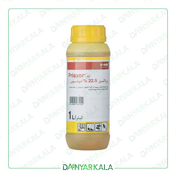 سم قارچکش پریاکسور 22%.EC باسف آلمان 1 لیتر