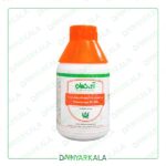 سم حشره کش پی متروزین WG %50 چس آی نهاده چین 200 گرم