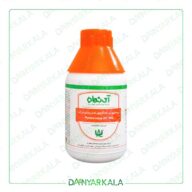 سم حشره کش پی متروزین WG %50 چس آی نهاده چین 200 گرم