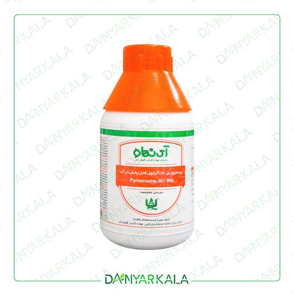 سم حشره کش پی متروزین WG %50 چس آی نهاده چین 200 گرم
