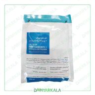 سم قارچکش کابریودو DF 18/7% دی متومورف پیراکلواستروبین چین زرین دانه امرتات 250 گرم