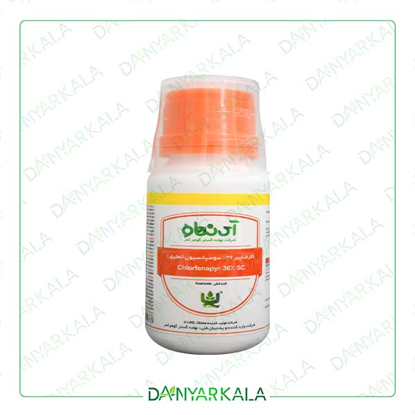 سم کنه کش کلرفناپیر SC %36 کرون آی نهاده چین 250 سی سی