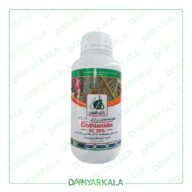 سم حشره کش کلوتیانیدین 20% SC