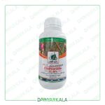 سم حشره کش کلوتیانیدین 20% SC ایران رازی شیمی 0/5 لیتر