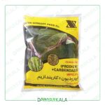 سم قارچکش اپرديون کاربندازيم60%.WP رورال تي اس چين زرين سرشت 0/5 کیلوگرم