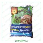 سم قارچکش تيوفانات متيل.WP.%70.توپسين ام هند زرين سرشت 0/5 کیلوگرم