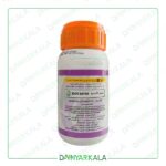 سم حشره کش لامبادا سایهالوترین %.CS ترکيه دوگال رويال ساکار 250 سی سی