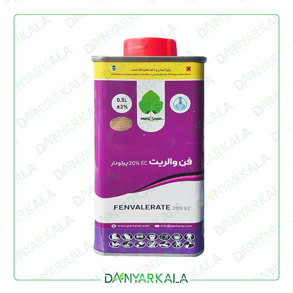 سم حشره کش فن والريت EC.%20 ايران پرتونار 0/5 لیتر