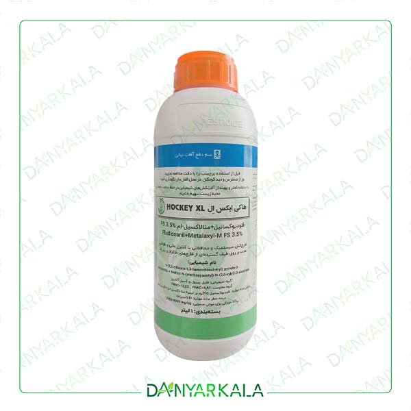 سم قارچکش هاکي ايکس ال.FS.%3.5.فلوديوکسانيل متالاکسيل ام.ترکيه.دوگال رويال ساکار 1 لیتر