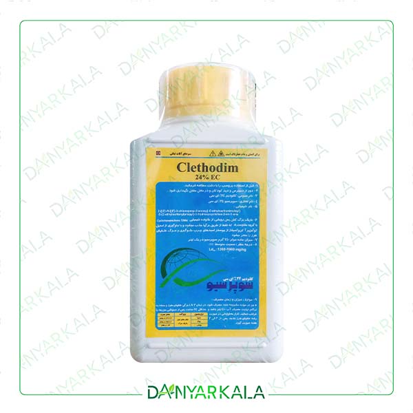 سم علفکش کلتودیوم(سلکت سوپر) چین سرای سپند 0/5 لیتر سم علفکش کلتودیوم(سلکت سوپر) چین سرای سپند 0/5 لیتر